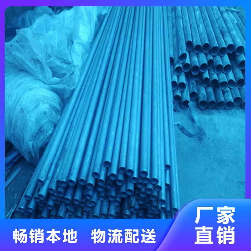 酸洗钝化钢管-酸洗钝化钢管欢迎您