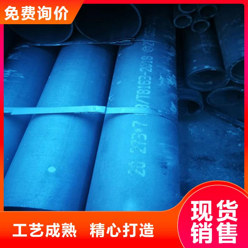酸洗钝化钢管规格库存充足_2025本地报价