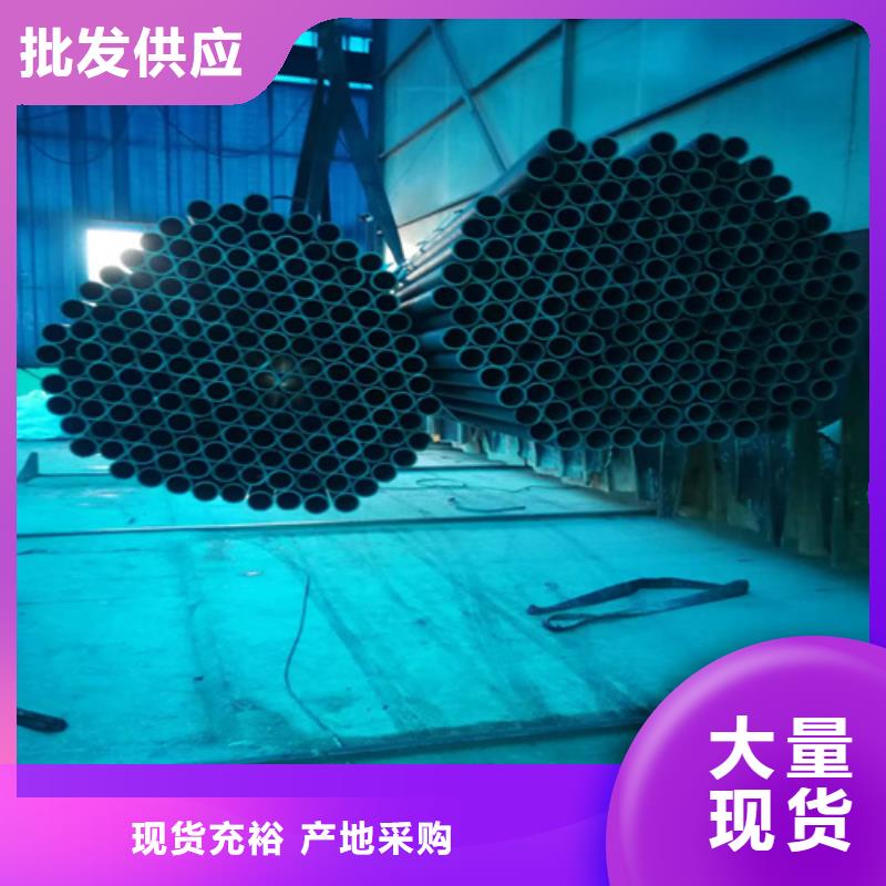 酸洗无缝钢管量大从优