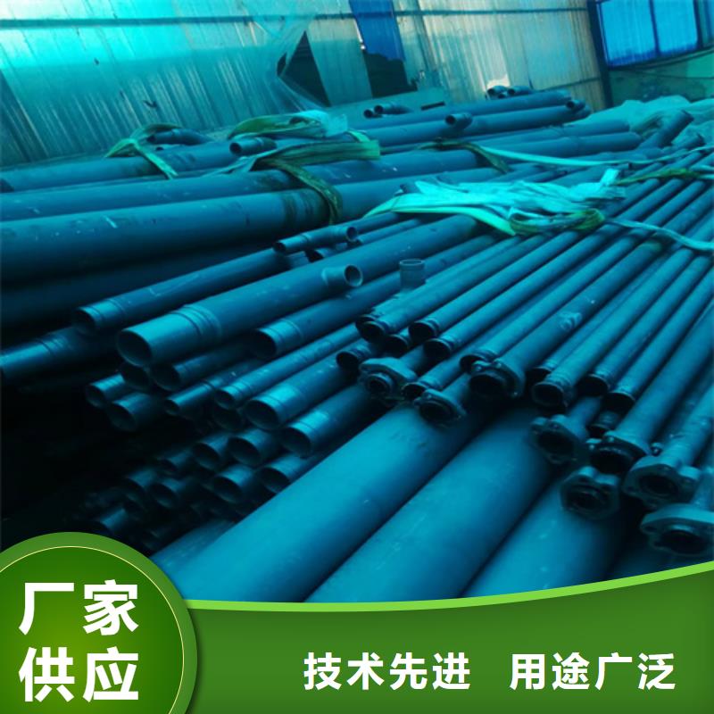 酸洗无缝钢管、酸洗无缝钢管价格
