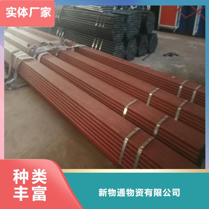 值得信赖的酸洗无缝钢管供应商