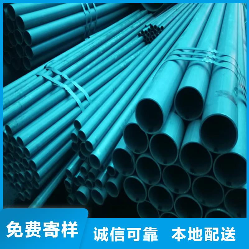酸洗钢管还是我们品质好