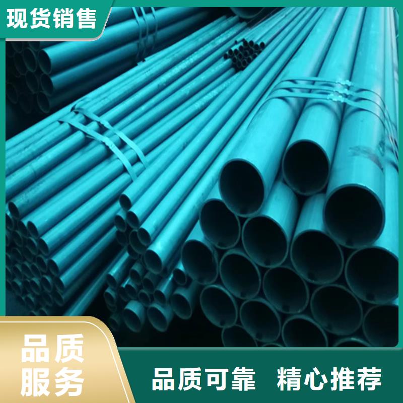 酸洗无缝钢管量大从优