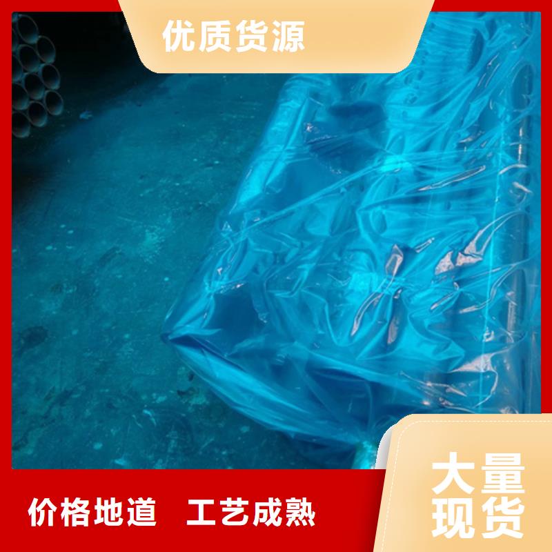 质量好的酸洗无缝钢管