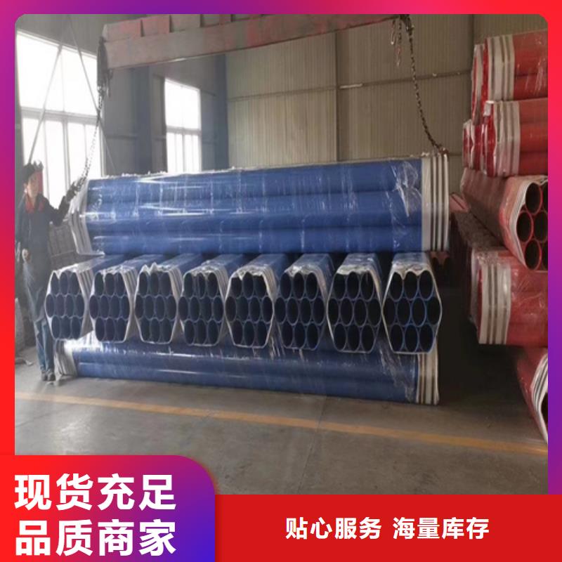 酸洗无缝钢管、酸洗无缝钢管生产厂家_规格齐全