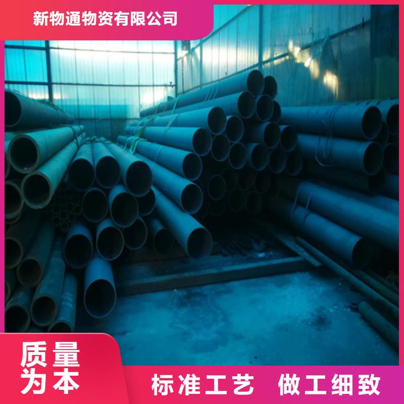 酸洗无缝钢管、酸洗无缝钢管价格
