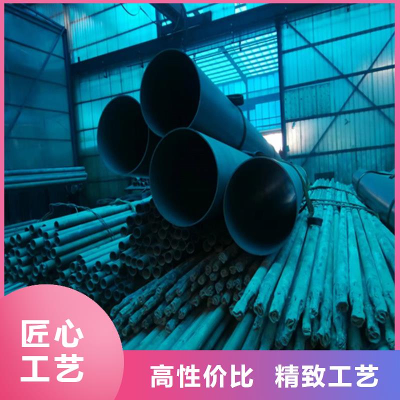 优质钝化钢管的基地