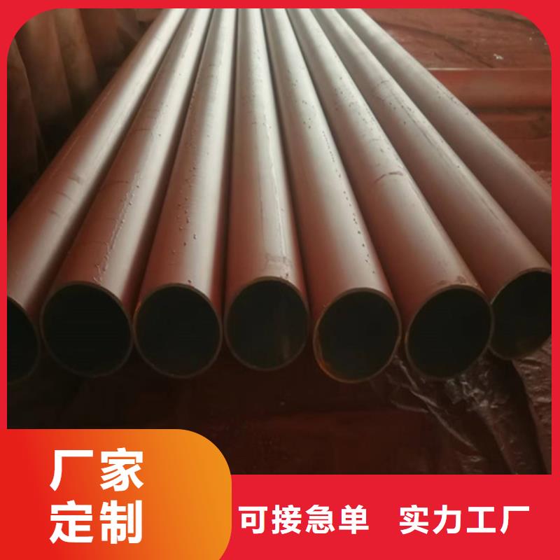 酸洗无缝钢管、酸洗无缝钢管生产厂家_规格齐全