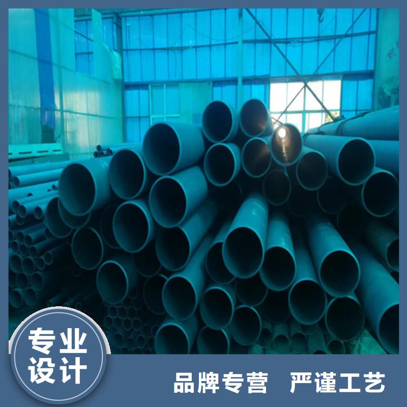 专业生产制造磷化钢管