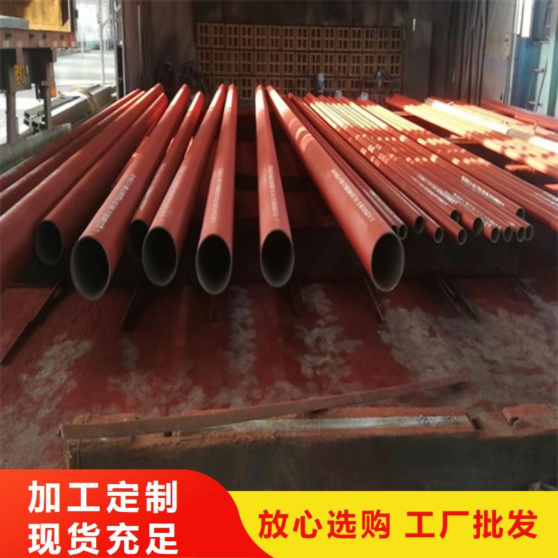酸洗无缝钢管、酸洗无缝钢管生产厂家_规格齐全