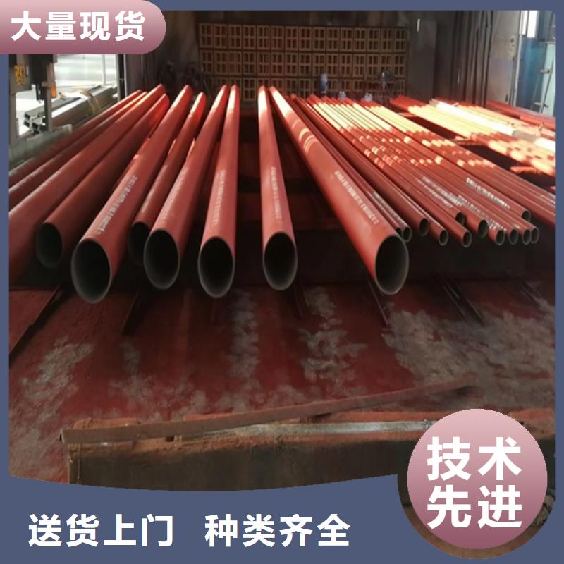 有现货的钝化钢管厂家