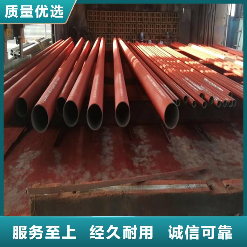 质量好的酸洗无缝钢管