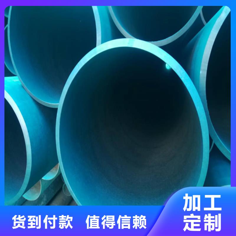 优选:酸洗钢管实力厂家
