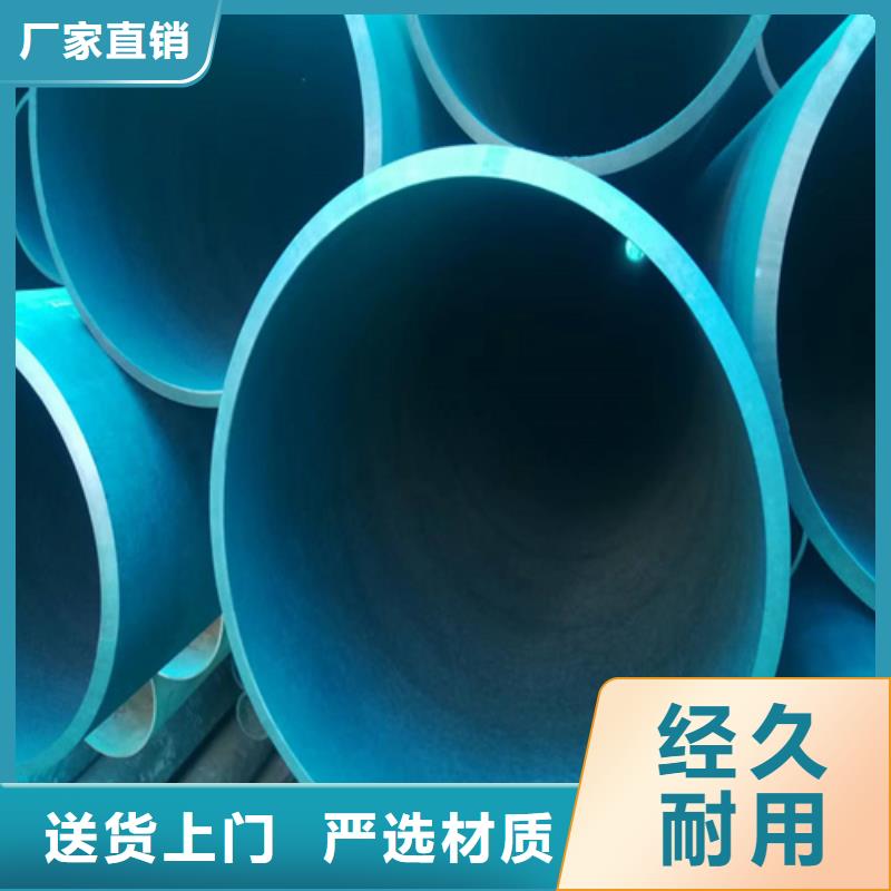 酸洗无缝钢管、酸洗无缝钢管生产厂家_规格齐全