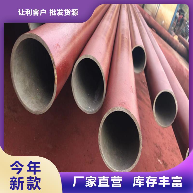 酸洗钝化钢管质量认证