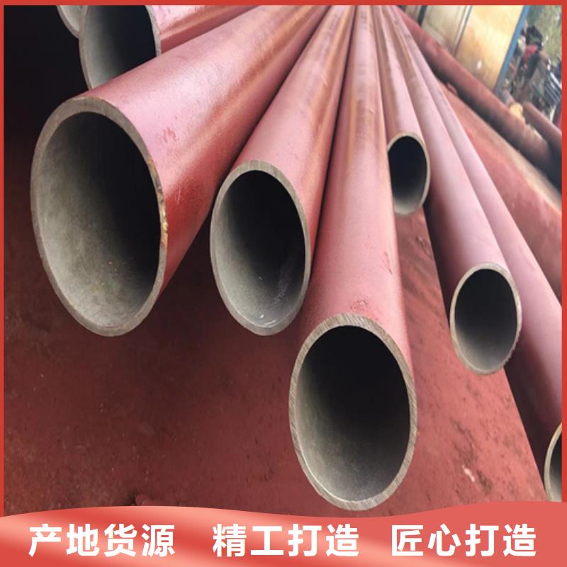 优选:酸洗钢管实力厂家