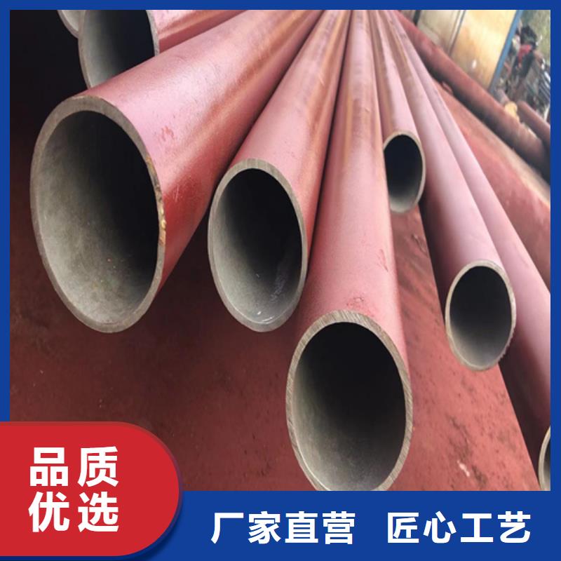 酸洗无缝钢管、酸洗无缝钢管生产厂家_规格齐全