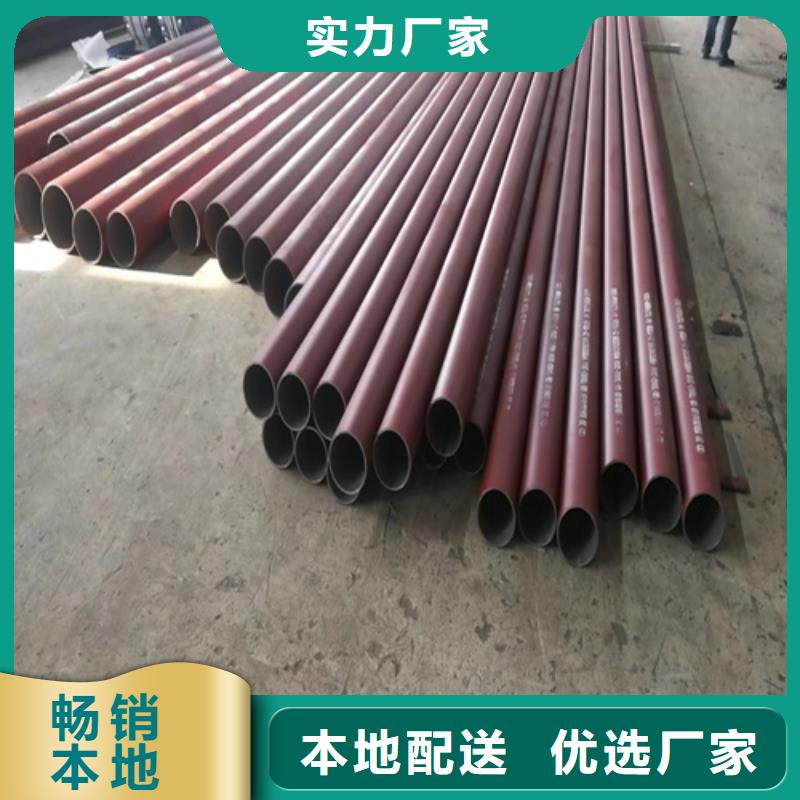 磷化钢管-可寄样品