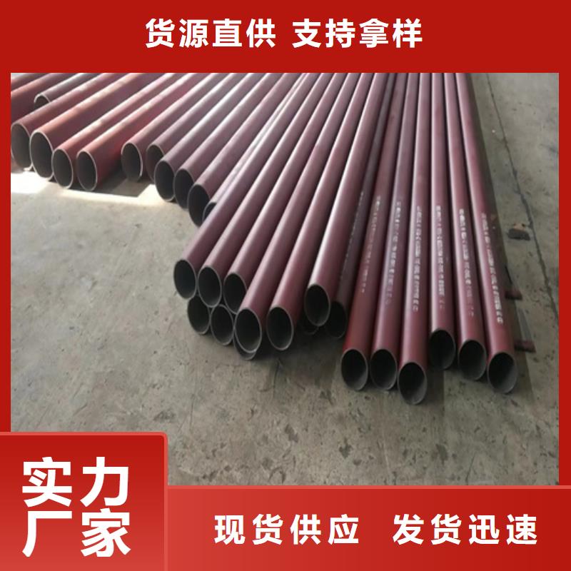 酸洗钢管-我们只做高品质