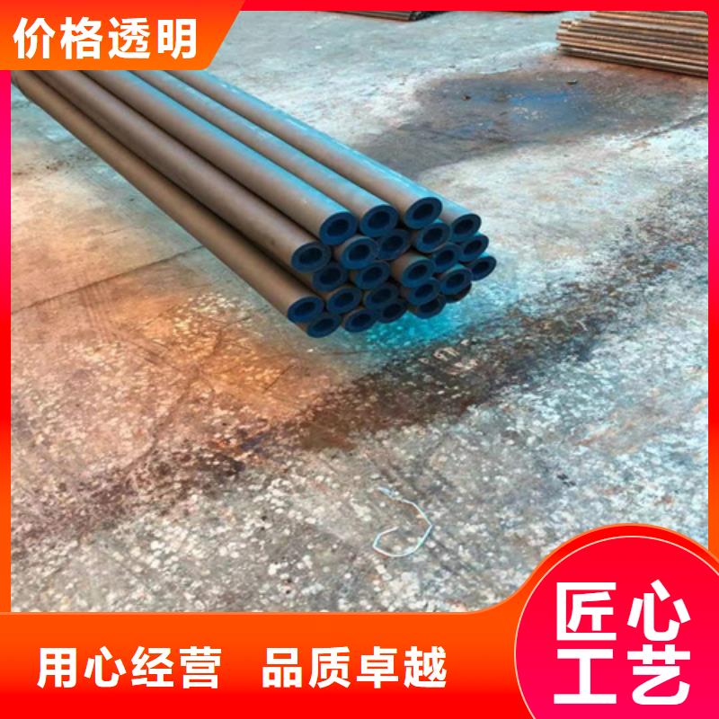 磷化钢管-可寄样品