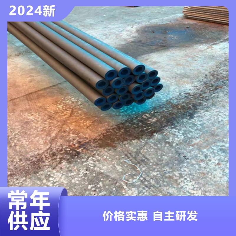 酸洗无缝钢管、酸洗无缝钢管生产厂家_规格齐全