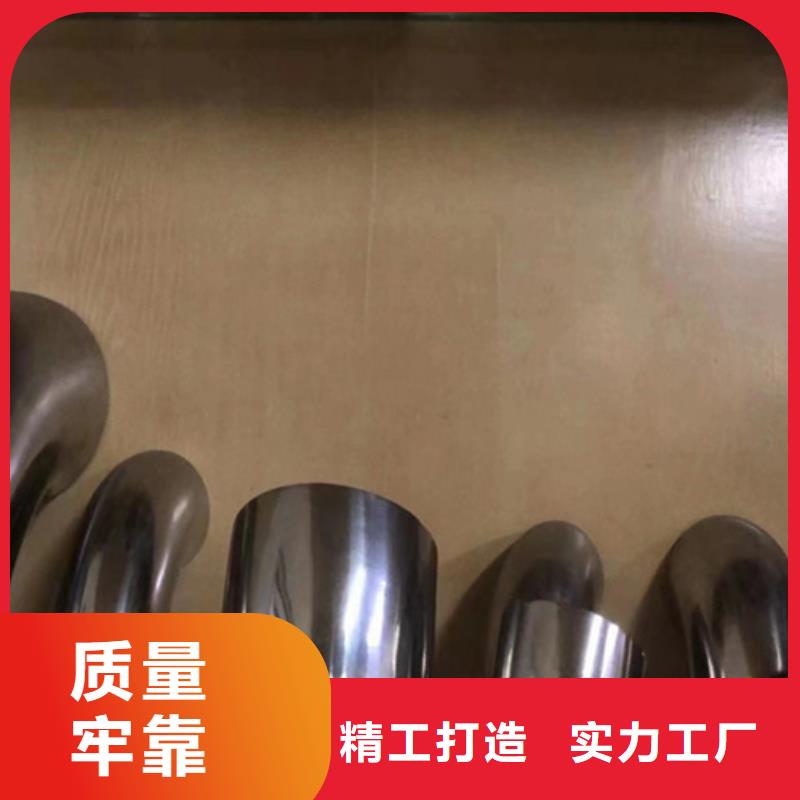 321不锈钢管实业厂家