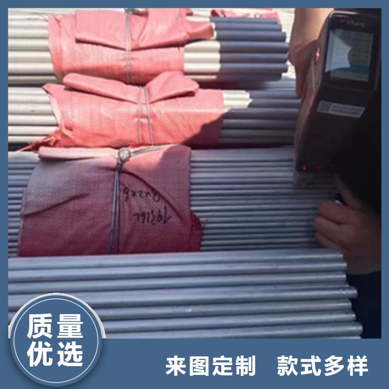 买321不锈钢管必看-厂家直销