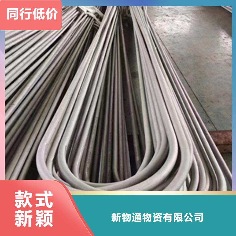 12Cr18Ni9不锈钢管货源充足