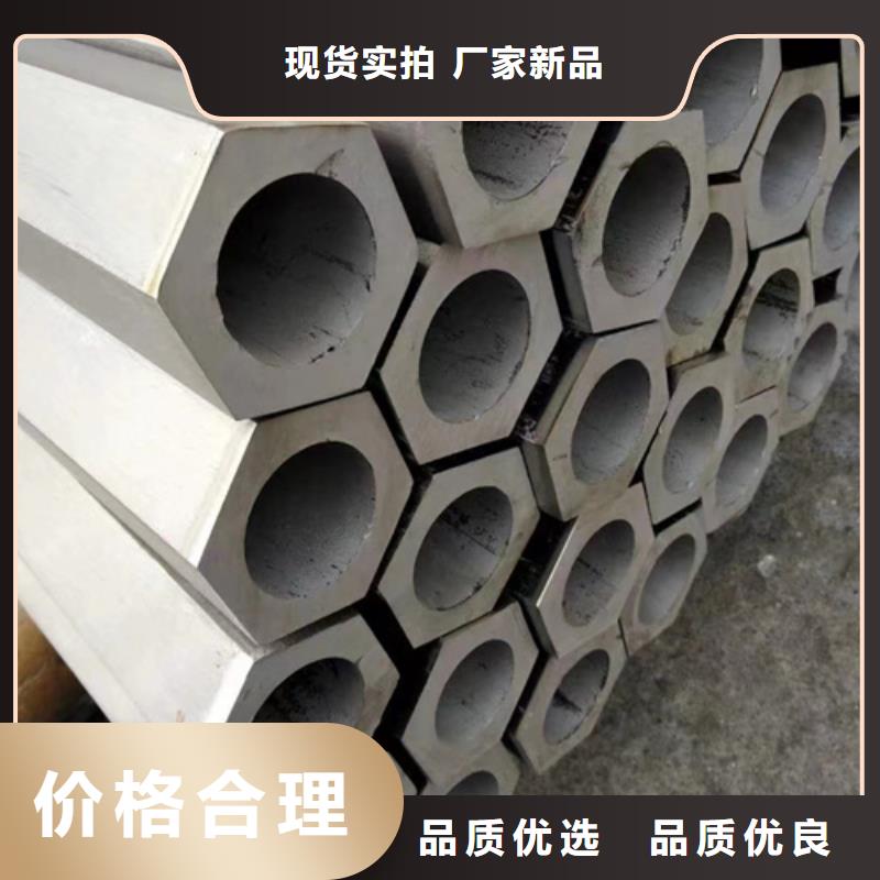 316Ti不锈钢管