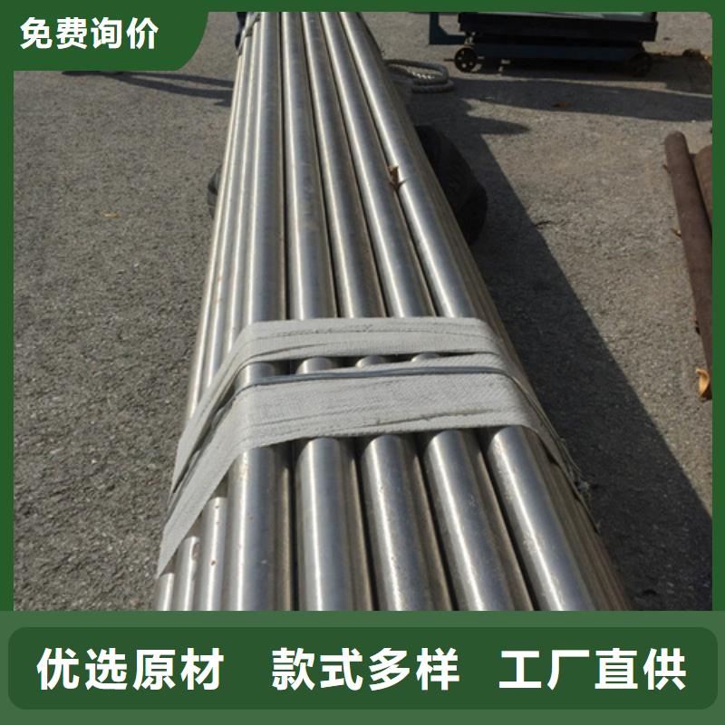 2507不锈钢管拒绝中间商为您省钱