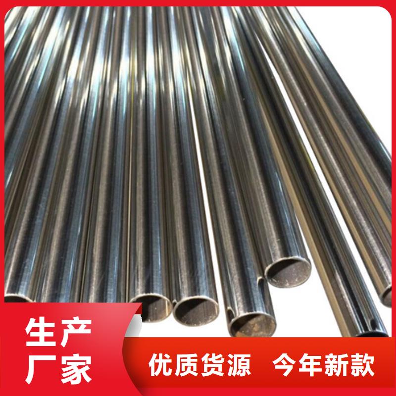 发货及时的304L不锈钢管经销商