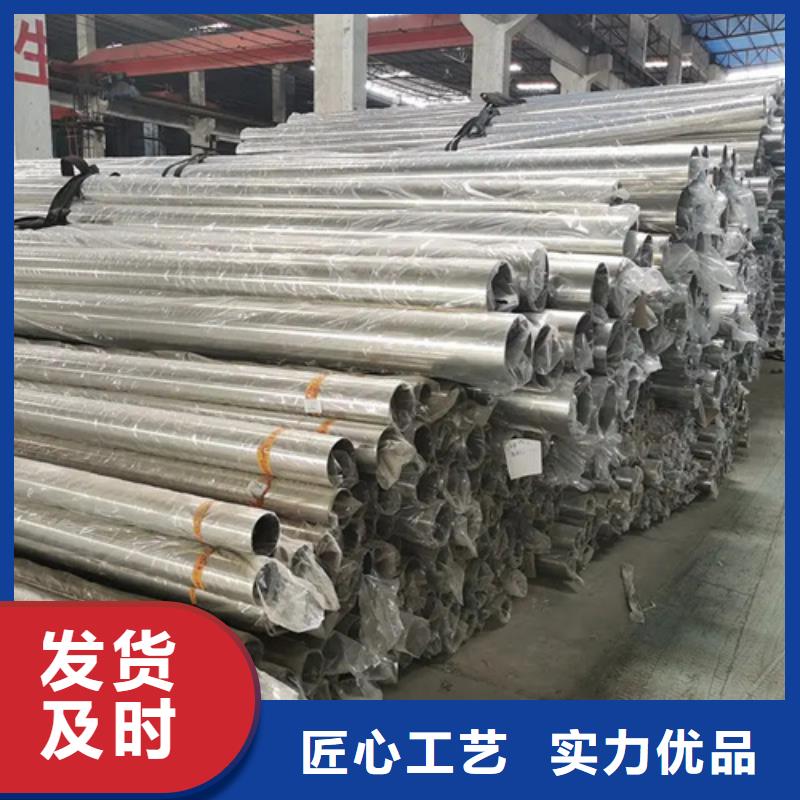 2507不锈钢管质优价廉