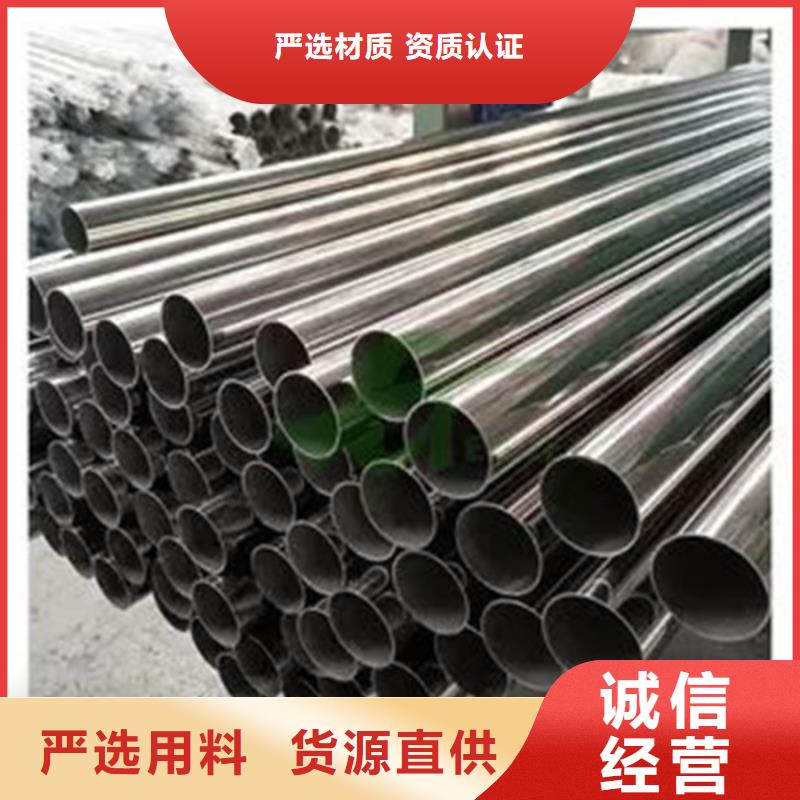 厚壁精密管实体厂家直销