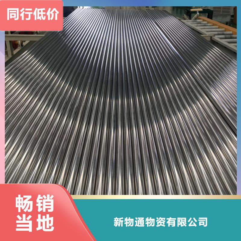 【不锈钢管】不锈钢管生产厂家购买的是放心