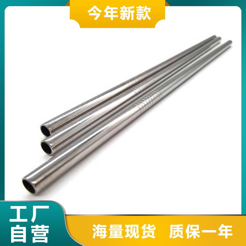 316Ti不锈钢管零售商