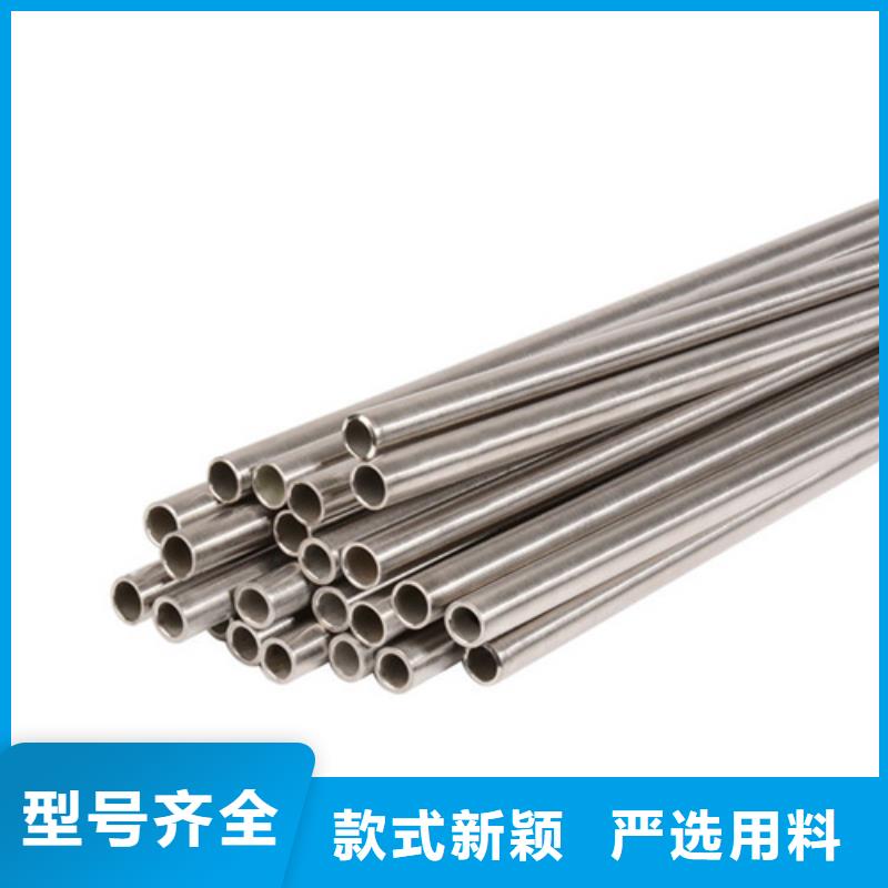 316Ti不锈钢管