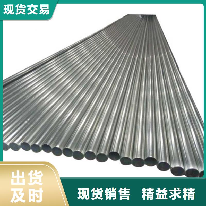 不锈钢管大口径不锈钢焊管同行低价