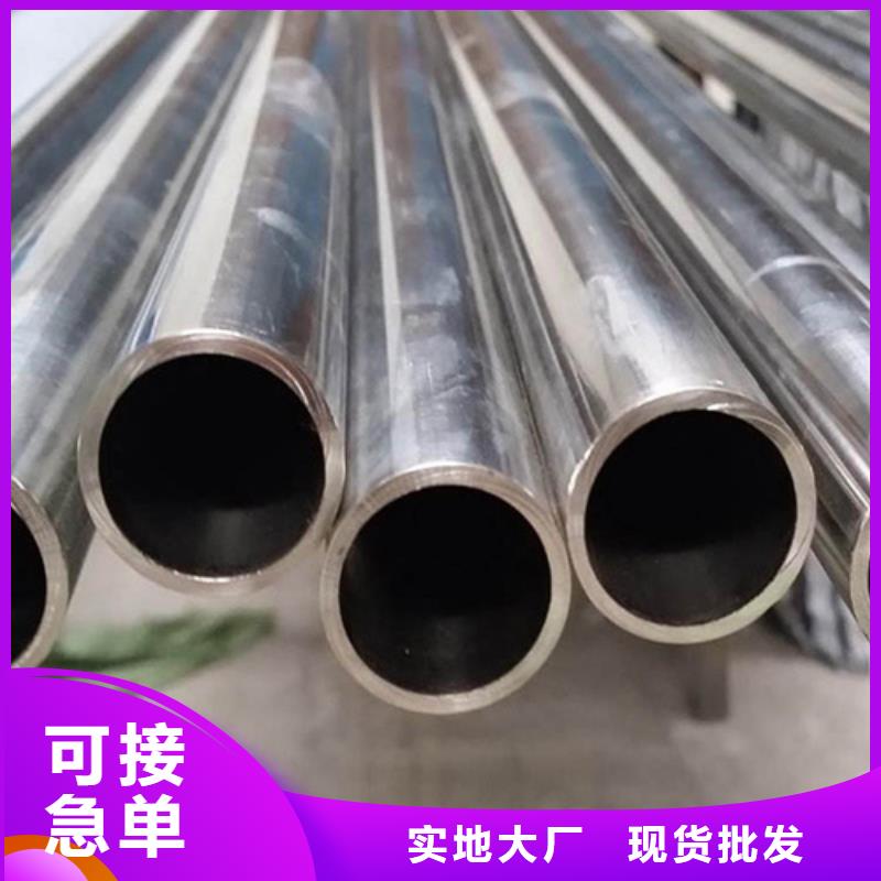 不锈钢管大口径不锈钢焊管同行低价