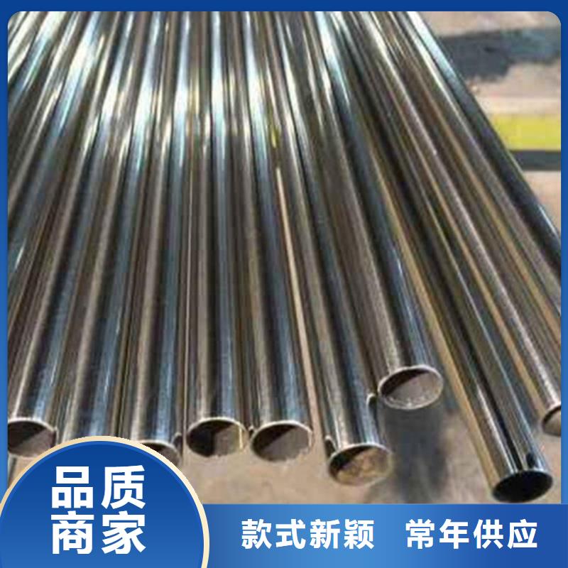 316Ti不锈钢管