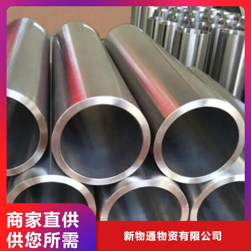 发货速度快的厚壁精密管批发商