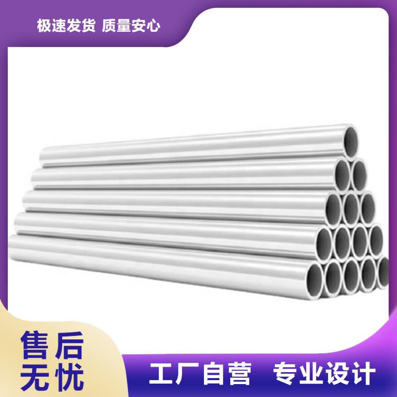 12Cr18Ni9不锈钢管公司