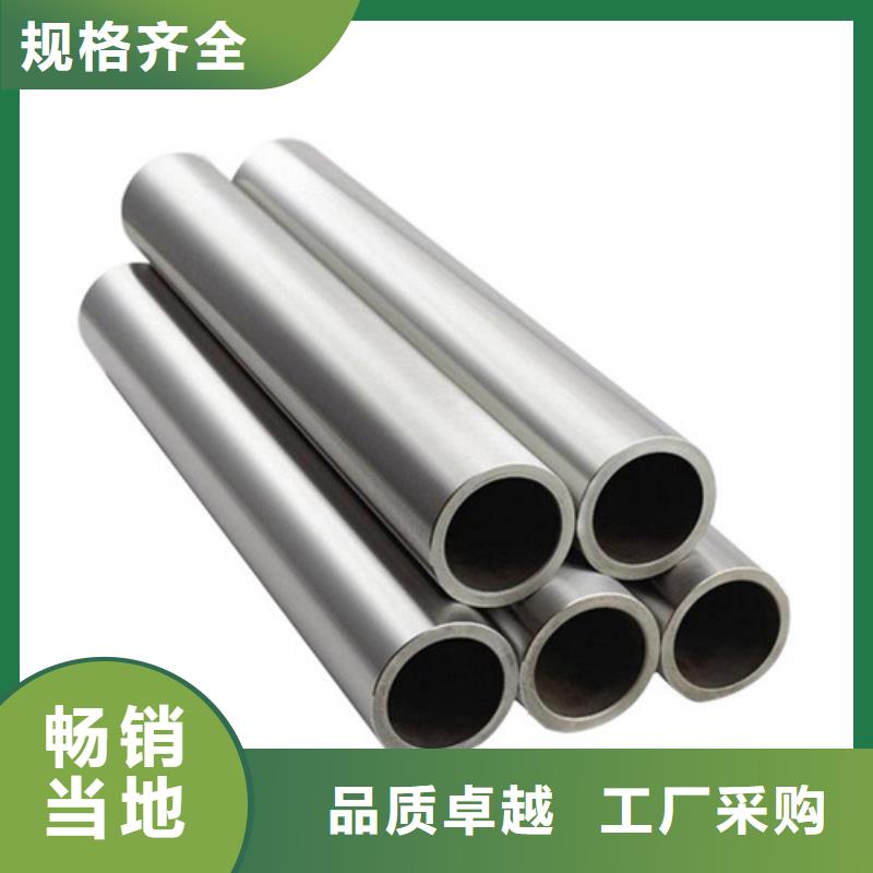 310S不锈钢管生产厂家
