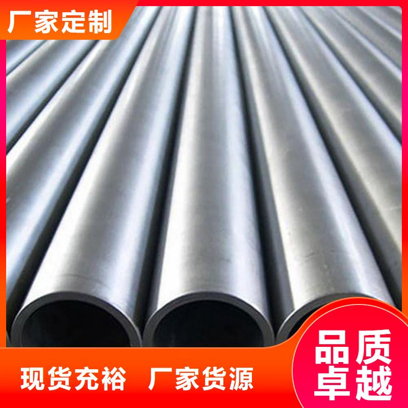 316Ti不锈钢管