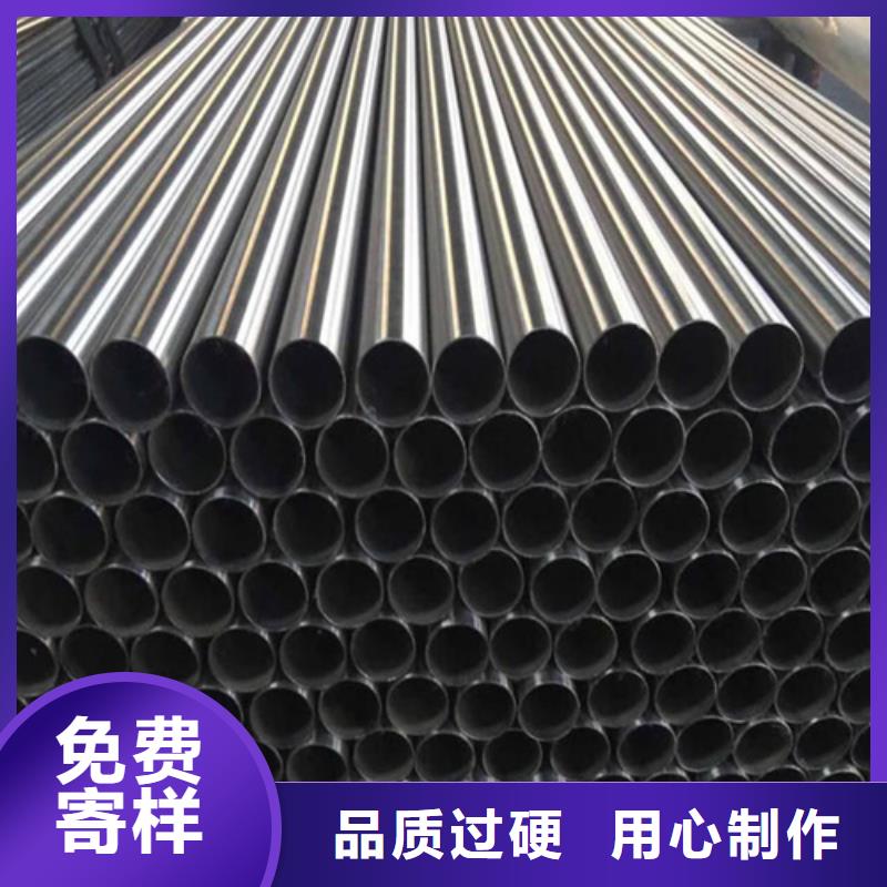 316L不锈钢管生产厂家