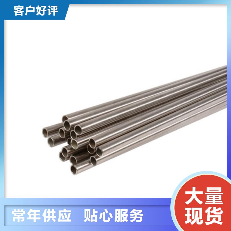 304不锈钢管质量可靠