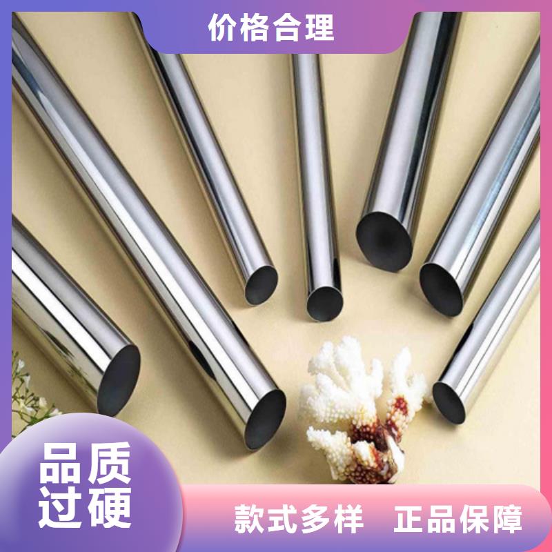 2205不锈钢管现货充足