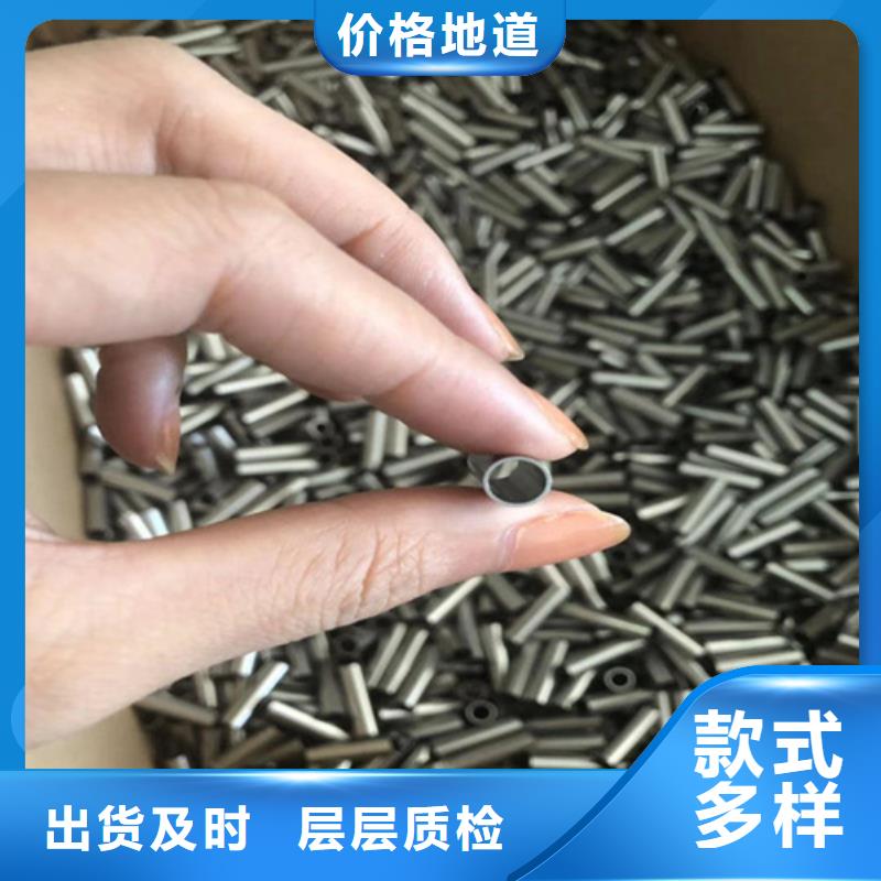 321不锈钢管实业厂家