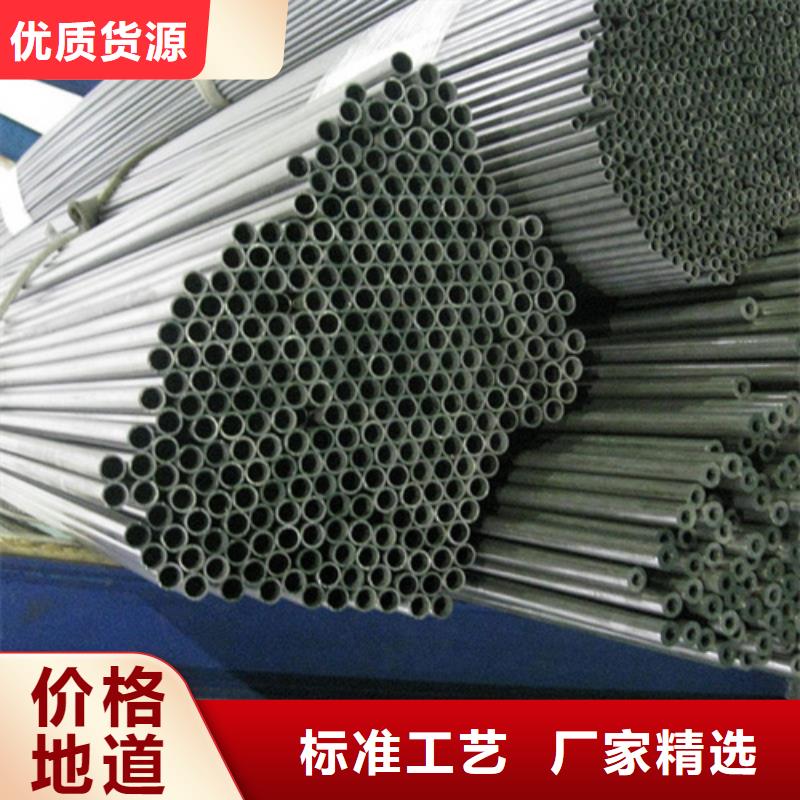 321不锈钢管定制-不另行收费