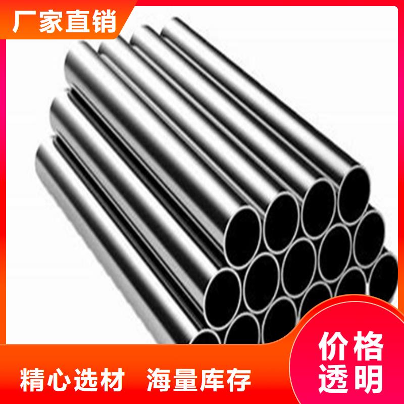316Ti不锈钢管实体厂家-放心选购