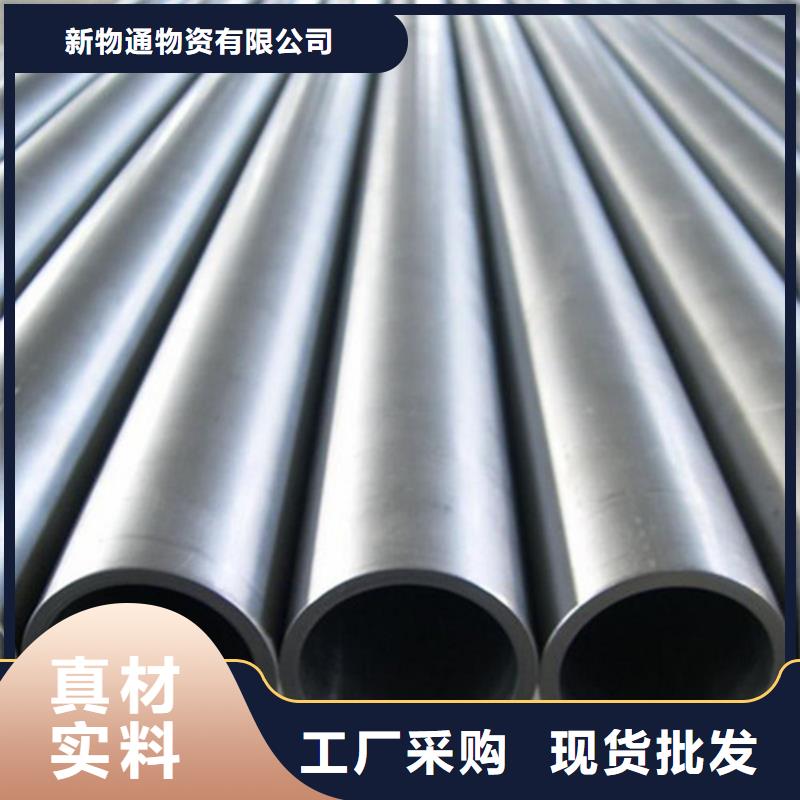 316Ti不锈钢管